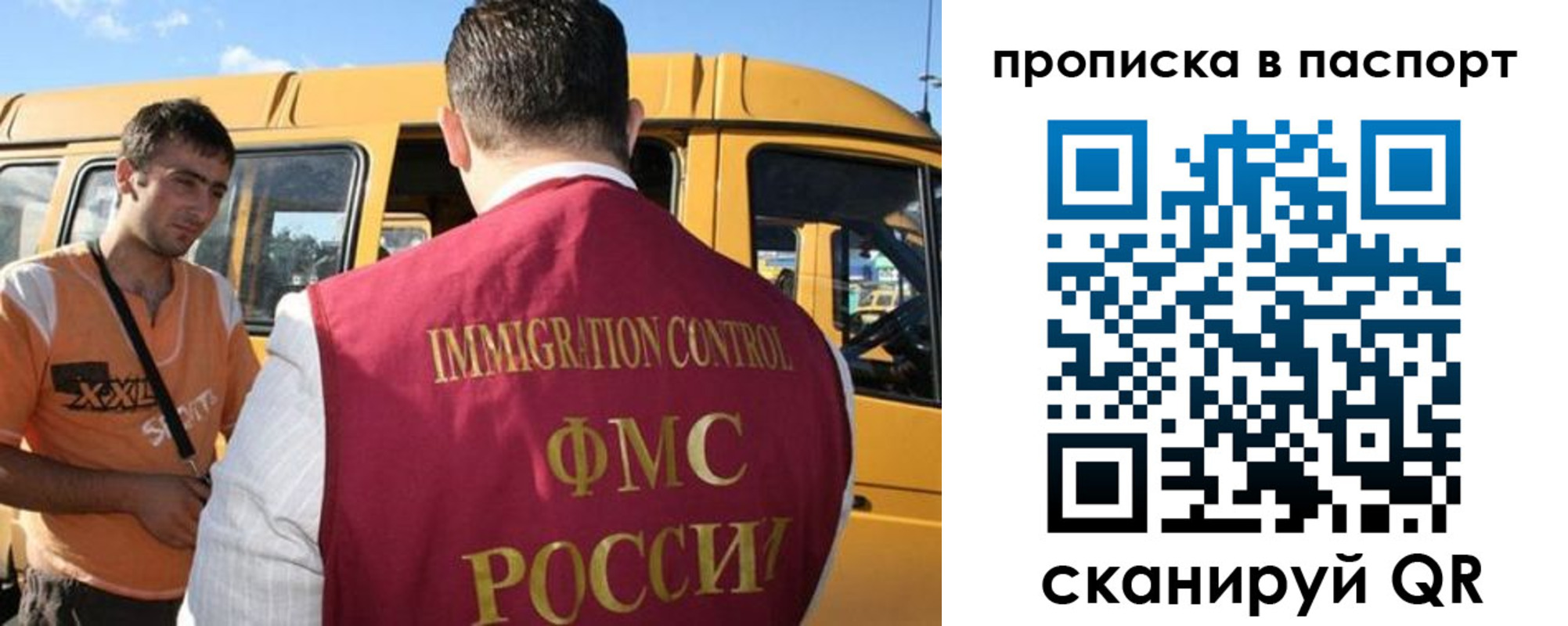 форма 3 в Козловке